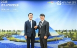 여수시, 한국문화기술기획평가원과 문화예술관광 협력 모색