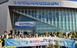 2026 대한민국 통합의학박람회를 빛낸 장흥군 자원봉사자