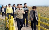 강진원 군수, ‘강진만 갈대축제’ 손님맞이 최종 점검