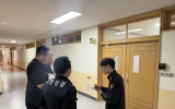 강진소방서 수능 대비 시험장 화재안전조사 실시