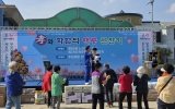 순천 해룡면, 