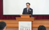 송형곤 의장, “홍남순 변호사의 양심과 용기 이어가야”