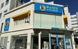 KIA 김도영·박재현 선수, 동구 ‘피스멍멍’에 따뜻한 나눔