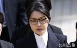 김건희 구속 연장 가를 
