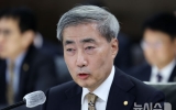 한은, 기준금리 연 3.00% 동결…백투백 인상 후 