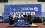 완도군청 역도실업팀, 전국체육대회서 메달 6개 획득