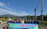 광양시 다압면 바르게살기운동협의회, ‘아름다운 섬진강 가꾸기’ 환경정화활동 실시