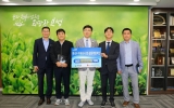 K-water 영·섬유역협력단, 보성군 자립준비청년 위해 800만원 기탁