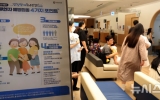 이른 접종 효과봤나…인플루엔자 의심환자 3주째 감소