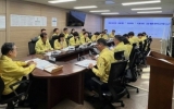 나주시, 제30호 태풍 ‘참피’ 북상 대비 비상대응체계 가동
