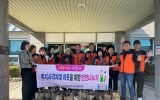 영암읍지사협, 취약계층 50가구 밑반찬 나누고 안부살펴