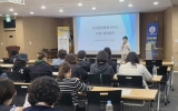 화순군, 생활보호사 대상 장기요양재택의료센터 홍보