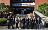 전남광주통합특별시의 미래 성장동력부터 시민 쉼터까지