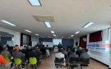 영광군, 염전근로자 권익 보호 및 건강증진 나선다