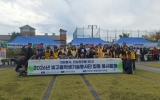 전남광주특별시교육청, 자원봉사 박람회서 직업계고 재능기부 체험 부스 운영