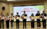 전남광주특별시교육청, 하반기 적극행정 우수공무원 10명 시상