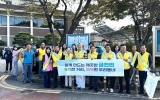 나주시 금천면, ‘클린 나주 만들기’ 환경정비 실시