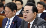 박홍근 "국채 올해 6조·내년 12.5조 덜 발행…강력한 지출 구조조정"