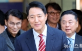 尹 이어 