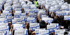 특수교사 절반 "교권 침해, 작년보다 심해져"…65%는 