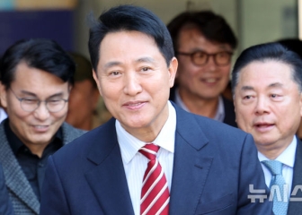 尹 이어 