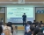 장성군, ‘인공지능 시대’ 공직자 역량 강화