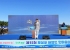 2026년 제15회 보성군 어업인 한마음대회 성료