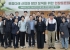 전남광주산림연구원, 토종다래 산업화·임업소득 확대 모색