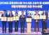 전남광주통합특별시, 균형성장 우수사례 2년 연속 전국 최다