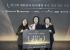 순천시, 독서경영 우수 직장 10년 연속 인증·공로패 수상