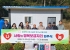 신안군 지도읍, 무주택 독거노인 위한 ‘행복보금자리’ 주택 마련