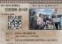 여수시, 시민과 함께하는 인권영화 콘서트 개최