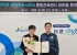장성경찰서 CCTV 관제 유공자 감사장 수여