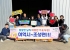 보성군 조성면 김채원 이장, 어머니 뜻 이어 해마다 쌀 기탁