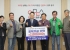 동구 새마을회, 충장축제 수익금 장학기금 기탁
