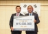 목포문화원장, 목포인재육성재단에 장학금 500만원 기탁