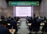 고흥군, 고위직 공무원 대상 4대 폭력 예방교육 실시