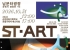 2026 순천문화기획학교 로컬기획자 페스티벌 ‘ST.ART’ 개최