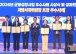 전남광주통합특별시, 균형성장 우수사례 2년 연속 전국 최다