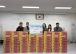 현디자인, 산정동에 전한 따뜻한 한끼…컵라면 100박스 기탁