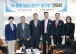 전남광주통합특별시의회 ‘AI 활용 농업 대전환 연구회’ 농촌 일손 해법 모색
