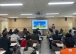 광양시 중마도서관, 역사 주제 인문 특강 2강 진행