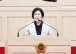최미숙 특별시의원 “버려지는 농수산 부산물, 산업자원으로 활용해야”