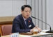 광양시, 직원 아이디어로 재정위기 돌파…‘재정혁신’ 본격화