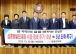 영광군의회, ‘섬종합발전계획 수립·정비 주기 단축 촉구 건의안’ 채택