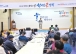 순천시 매곡동, 제30회 노인의 날 기념 ‘한마당 큰잔치’ 성료