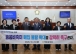 장흥군의회, 공공비축미 매입 물량 확대 촉구 건의안 채택
