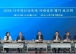‘2026 나주영산강축제’ 성과 점검…내년 완성도 높인다