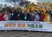 강진군, 중장년 남성 1인가구 사회적 고립 예방 나서
