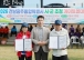 함평군, 2026년 전남광주통합특별시 시군 초청 게이트볼대회 성료